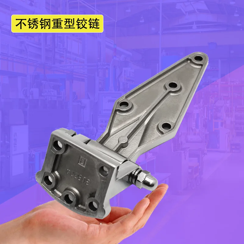 Industrial Automation Equipment Stainless Steel Hinges For Heavy Doors Cold Storage Refrigeration Cabinets And Ovens