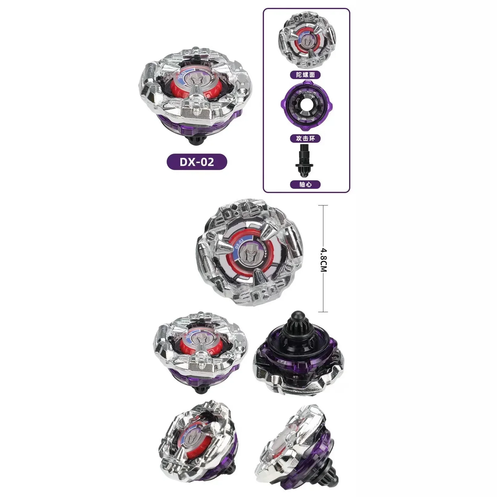 الدوران المعدني عالي السرعة من سلسلة DX - لعبة دوارة متينة لجميع الأعمار ​