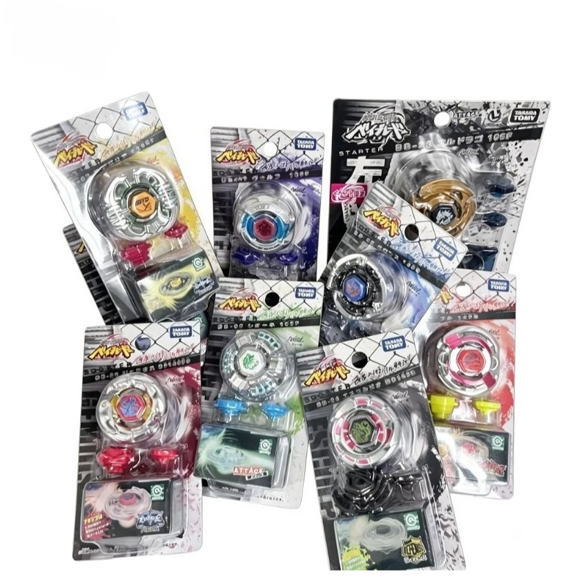 Takara Tomy  BB-27 Capricorn 100HFF BB-23 L-Drago 105F BB-05 BB-06 BB-07 BB-12 BB-26 BB-27 Gyro Toy