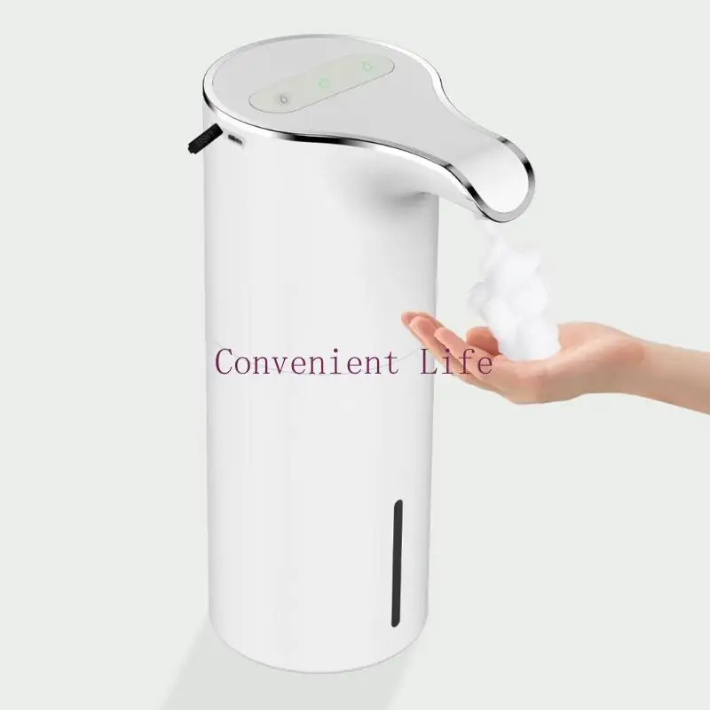 

L1EE Intelligent Induction Foam Soap Dispenser Modern Room Home Household Supplies