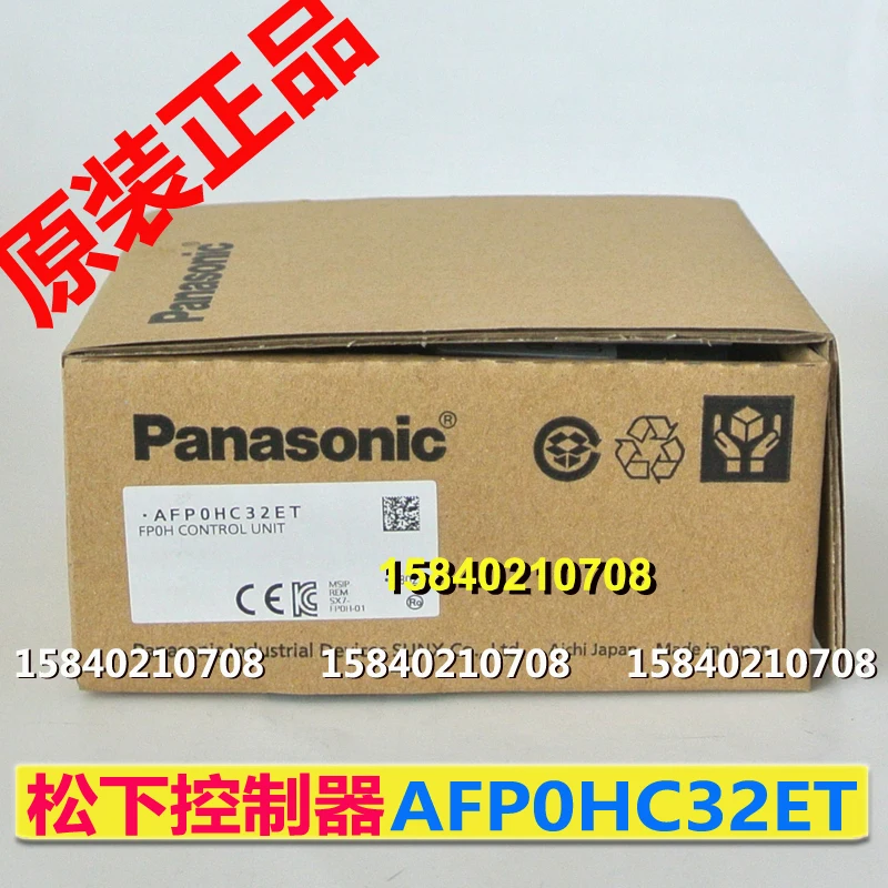 Panasonic afp0hc32et Panasonic controller host with Ethernet and SD storage function new and original