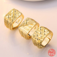 Gold Color Ring For Women Men Wedding Jewelry Accessories Wholesale