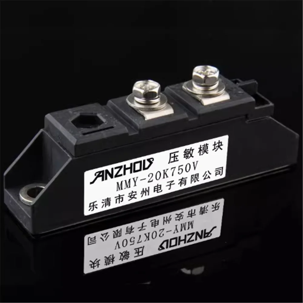 generator Special module MMY20K750V MMY-20K 750V