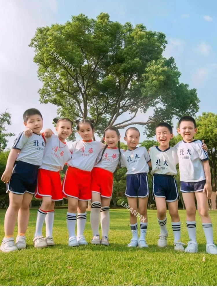 Children's Cheerleading Performance Dress, Tsinghua and Peking University Set, Summer Graduation Photo Choral Dress
