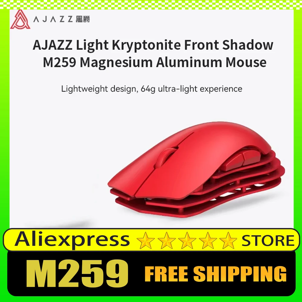 

Ajazz M259 Bluetooth Mouse 2.4G Usb Wireless Mouse Three Mode Game Mice 26000DPI Paw3395 8K Lightweight Game Pc Accessories