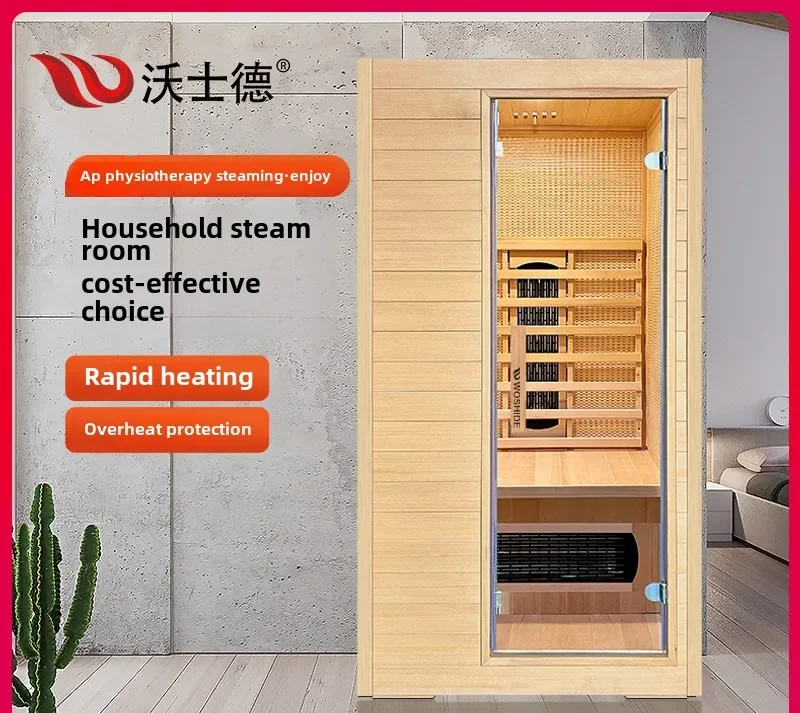 CCL Worsted Household Single and Double Steam Box Sauna Room Full Body Energy Health Room Solid Wood