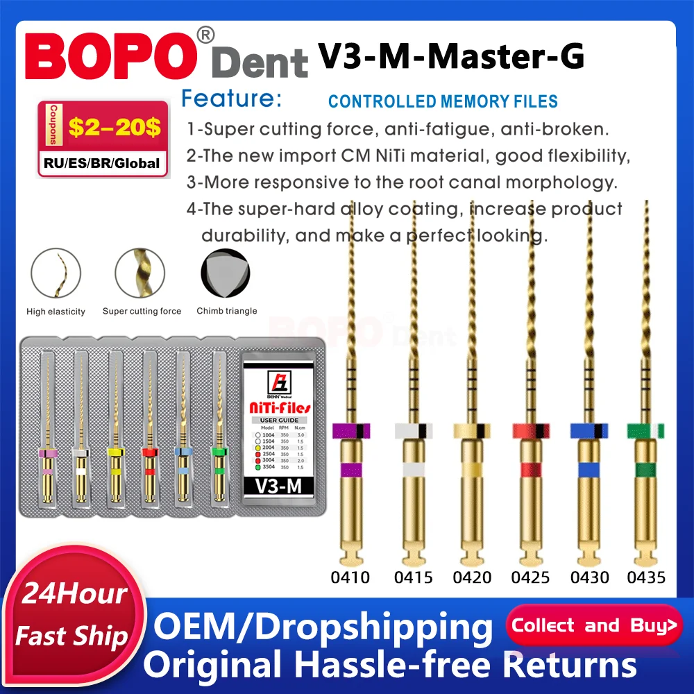 

Эндодонтический файл для корневых каналов 02/04/06/08, конусность 1202, 15-40 # Золотые термоактивируемые ротационные файлы из NiTi, гибкие стоматологические материалы
