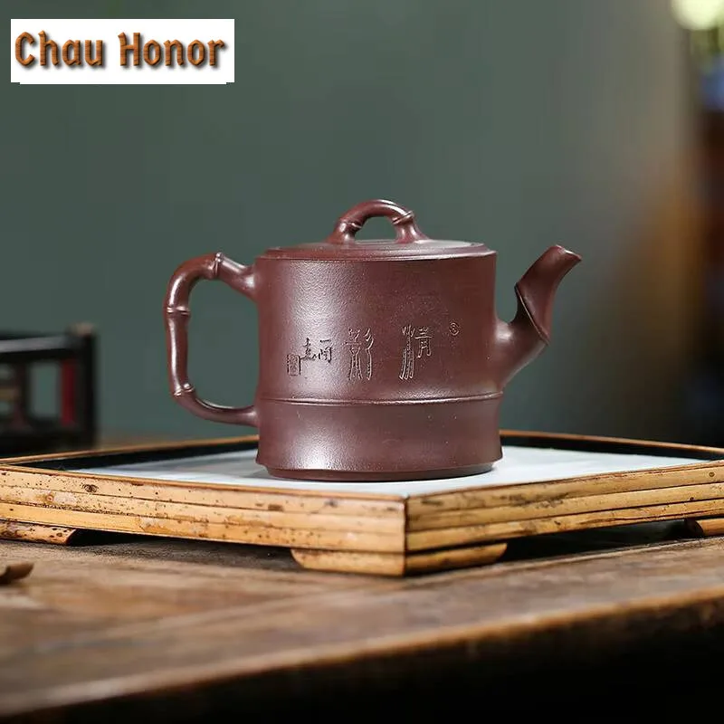 Chinese Yixing Purple Clay Teapots Master Hand Carved Bamboo Joint Tea Pot Raw Ore Purple Mud Kettle Handmade Zisha Tea Set Gift