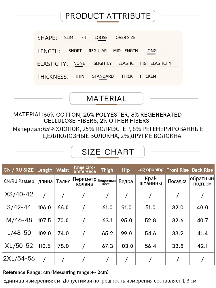 Amii Minimalism 2024 Autumn New Women Jeans Retro Denim Style Alphabet Embossing Loose Fashion Female Straight Trousers 12443182