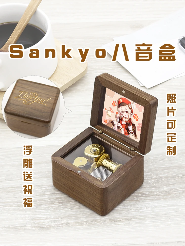 

Game Genshin Xiao Klee Wooden Music Box For Fans Cosplay Christmas Valentine's Day Special Birthday Gift