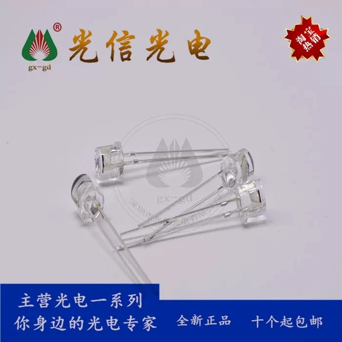 10pcs SFH203P photodiode infrared receiver for high-speed photointerrupter industrial electronic products