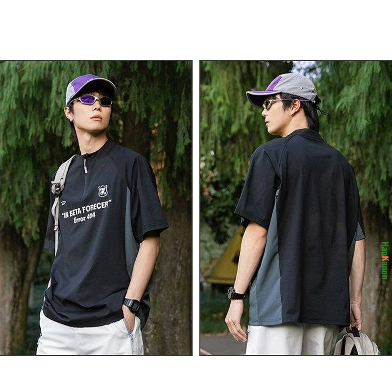 Men's 2026 Summer Quick-Dry T-Shirt, UPF 50+ Sun Protection & Antibacterial, Outdoor Casual Unisex T-shirt
