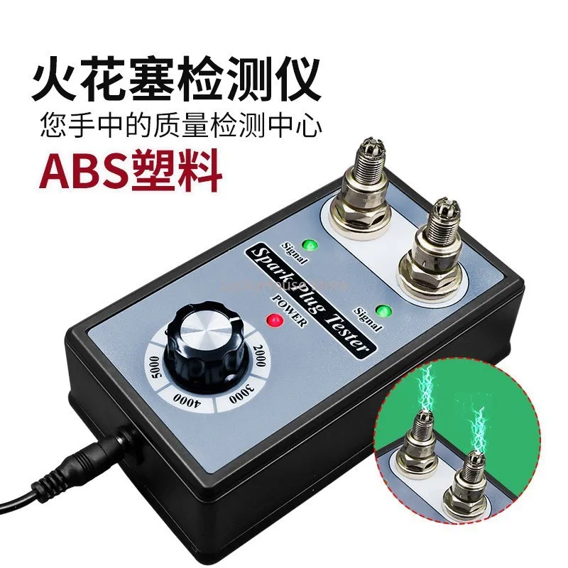 Dual Hole Spark Plug Tester Ignition Coil High Voltage Ignition System Diagnostic Test Tool