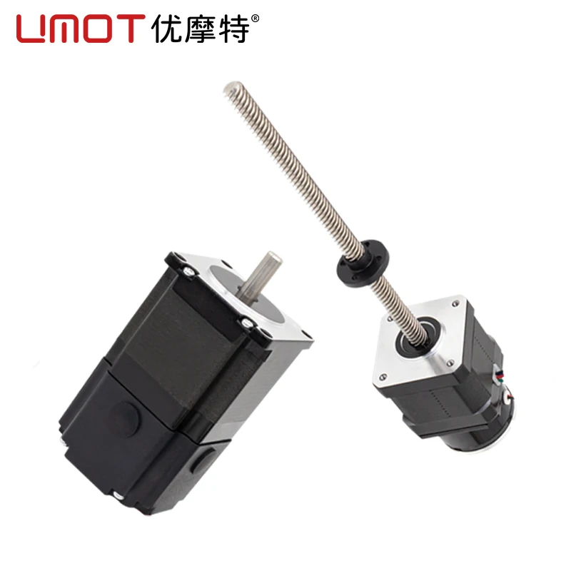 

UMOT 1.8degree 42/57mm Nema17/23 Permanent Magnet Brake Stepper Motor 2-phase offering both power-off self-locking and dynamic
