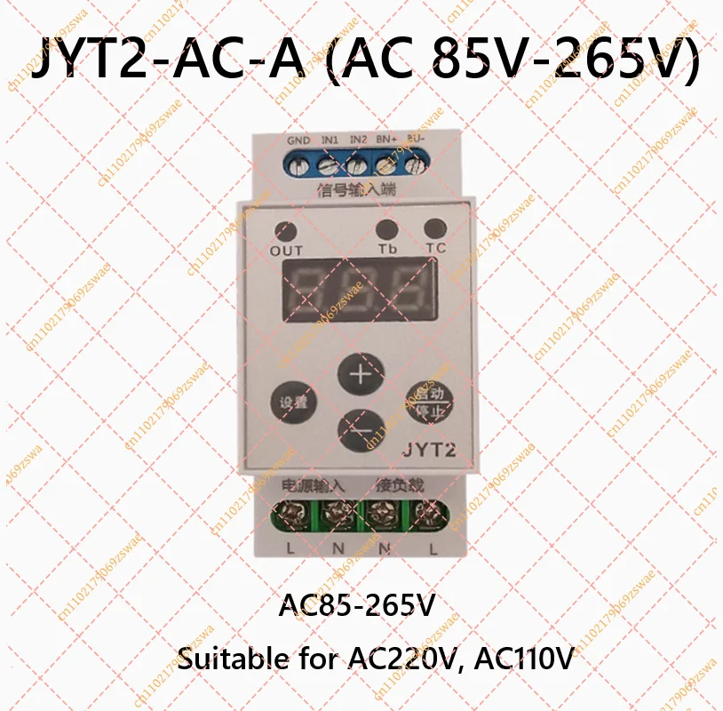 Multi functional rail type delay time relay module JYT2-AC/DC trigger counting microfilter controller