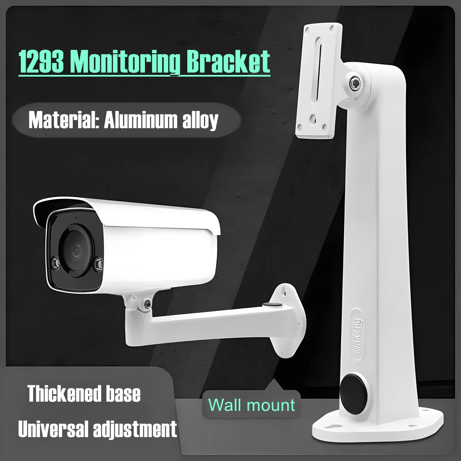 

Adjustable Indoor/Outdoor Security Camera Wall Mounting Brackets DS-1293ZJ for CCTV Security Camera Home Surveillance System