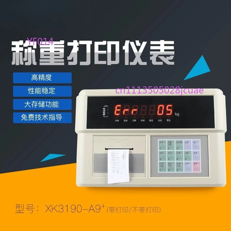 High Precision Weighing Indicator XK3190-A9 A9P With Built-in Printer For Truck Scale Weighing Display Controller