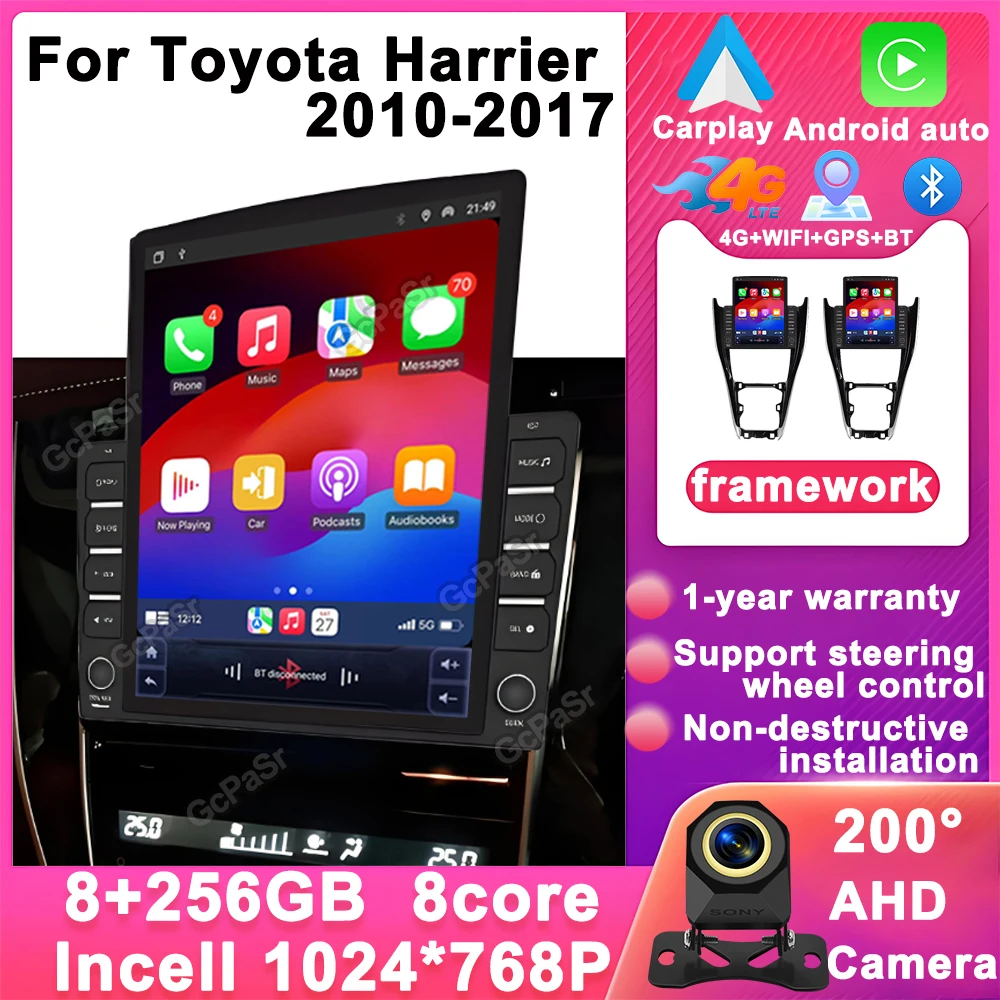 9.7" Vertical Style…