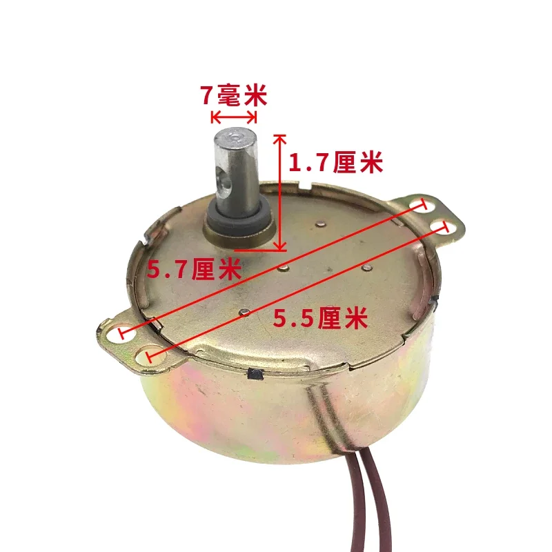 TYC-50/TYJ50 AC 110V 12V  6V 24V 4W Permanent Magnet Synchronous Motor 50/60Hz Rotation CW/CCW Robust Turntable Display Rack