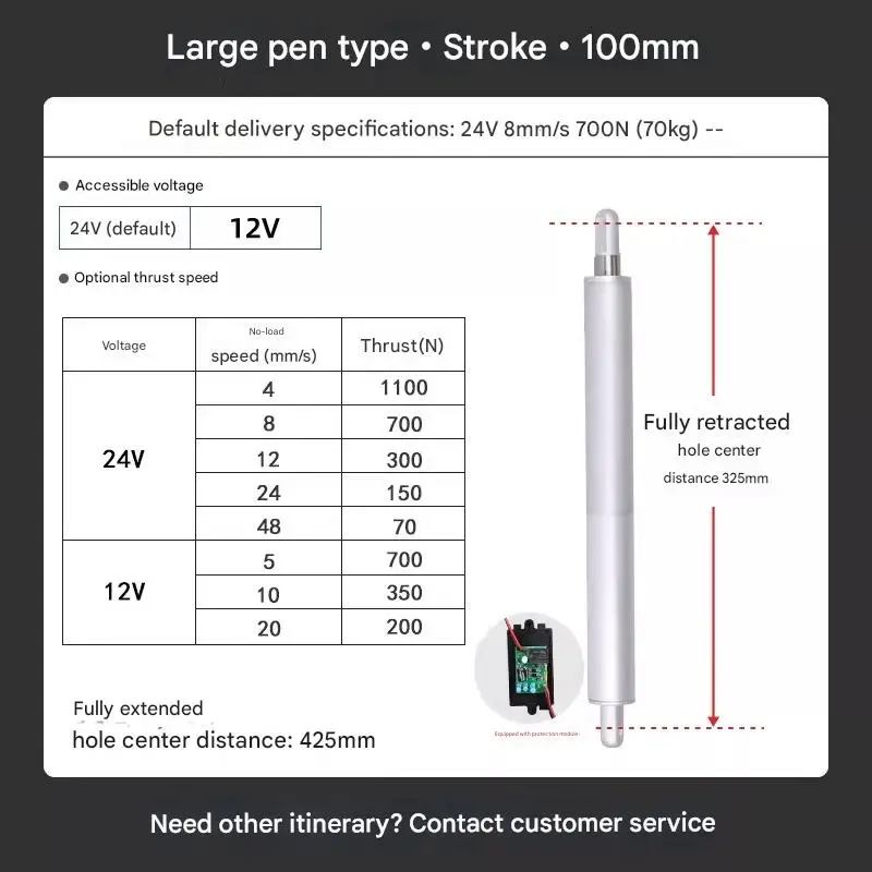 

50mm 12V/24V Micro Linear Actuator with 1100N High Thrust for Robotics & Medical Equipment