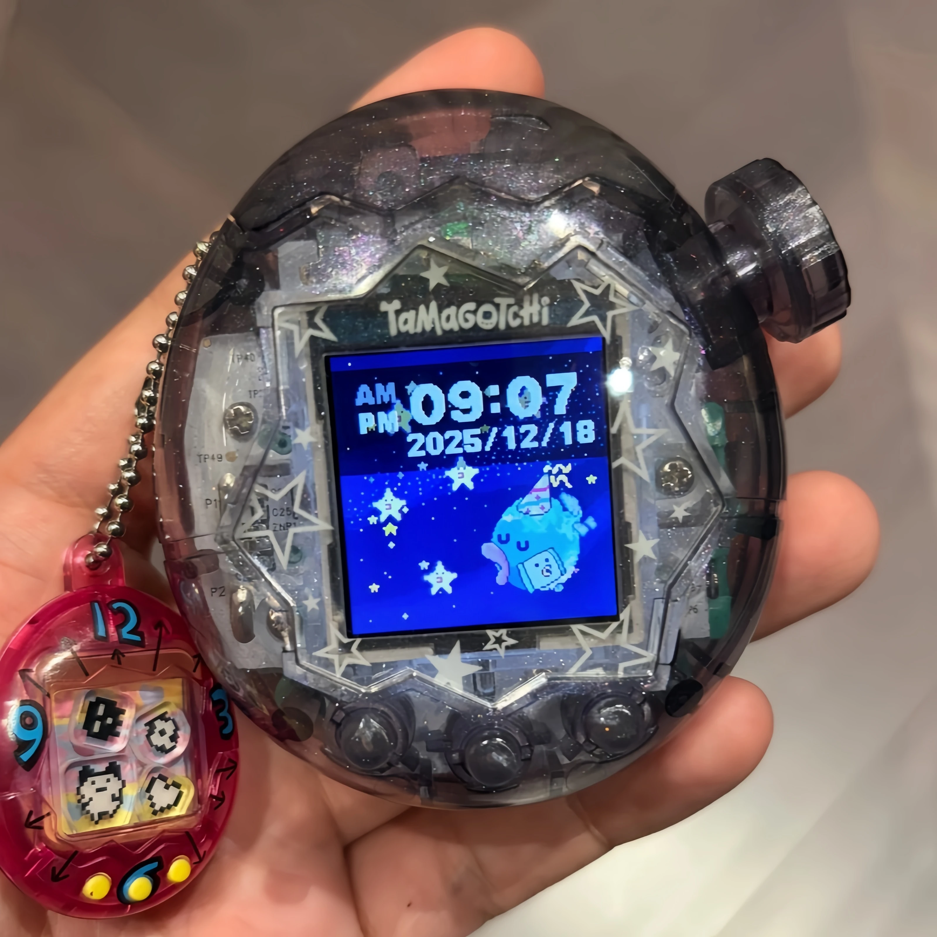 New Happy Garden Tamagotchi Paradise Replacement Shell Color Blocked And Laser Style Fashion Trend Protective Shell