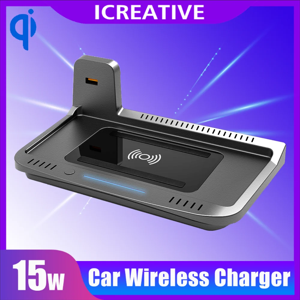 

car Armrest charger wireless phone charger For wey 300 phone car wireless charger