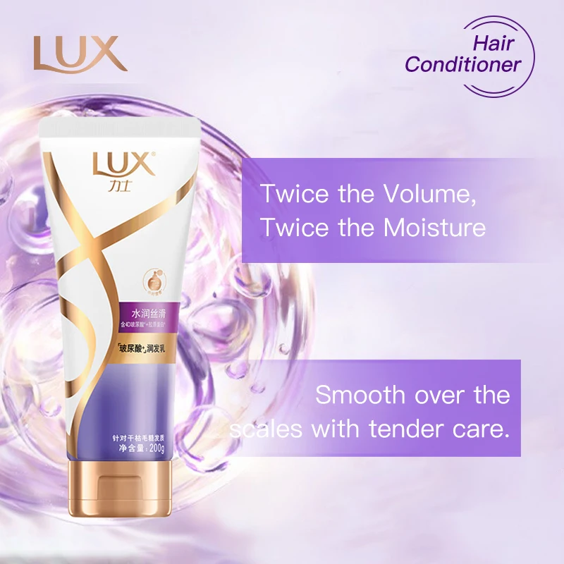 

LUX Luxe Hair Plant Extract Сыворотка 200 г 1/2/3/4 шт. Стойкий ароматный кондиционер Семейный набор для ухода за волосами для мужчин и женщин
