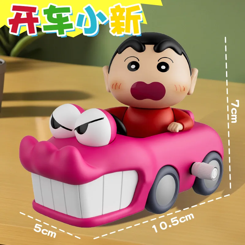 أنيمي محرك تلوين شين تشان Q نسخة المنقولة عمل الشكل البلاستيكية نموذج اللعب دمية مكتب ديكور تحصيل الهدايا