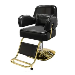 Hair salon with the same hair chair Stainless steel pedal barber chair Lifting perm chair Internet celebrity perm and dye hair