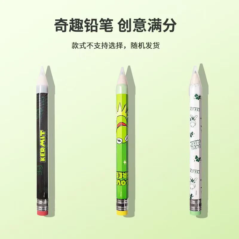 

MINISO Extra Large Pencil Cartoon Creative Pencil Hb Wooden High-value Cute Stationery Gifts Toy Collection for Kids