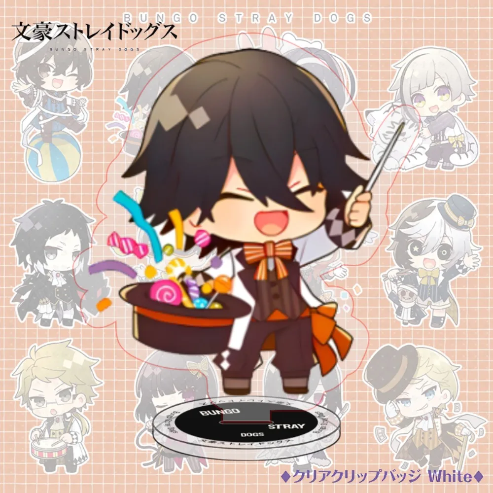 Acrylic Panel Ornaments Acrylic Stand Bungo Stray Dogs Dazai Osamu Oda Sakunosuke Figure Model Plate Desktop Decorate Xmas Gifts
