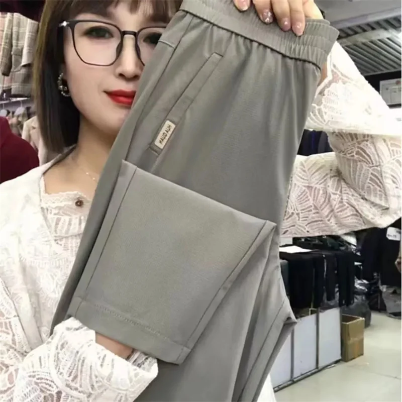 

Korean Women's Pants Summer New 2025 Sunscreen Thin High Waist Casual Loose Breathable Pants Female Harun Pants Ladies Trouser