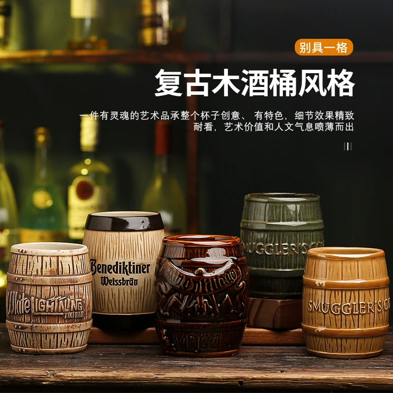 Creative American Wine Barrel Tiki Cup Hawaiian Cocktail Cup Ceramic Tiki Mug Home Finishing Decoration Desk Ornament Gift