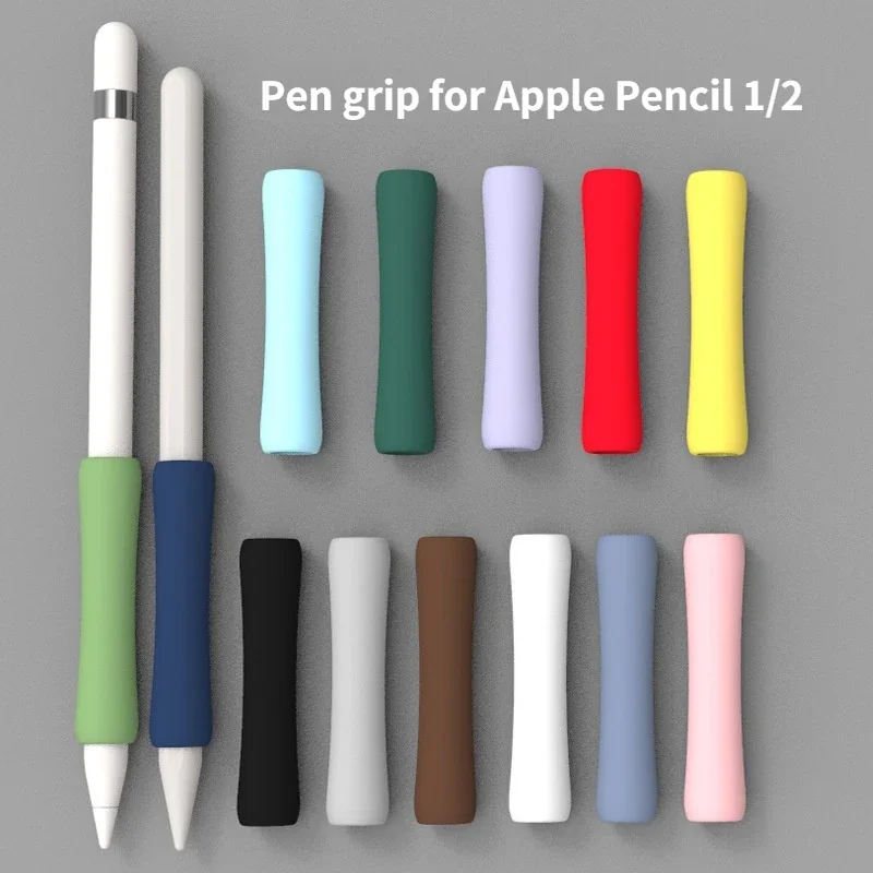 

Аксессуары для планшетов Apple Pencil 1/2, нескользящая оболочка, регулируемая защита, аксессуары для компьютеров