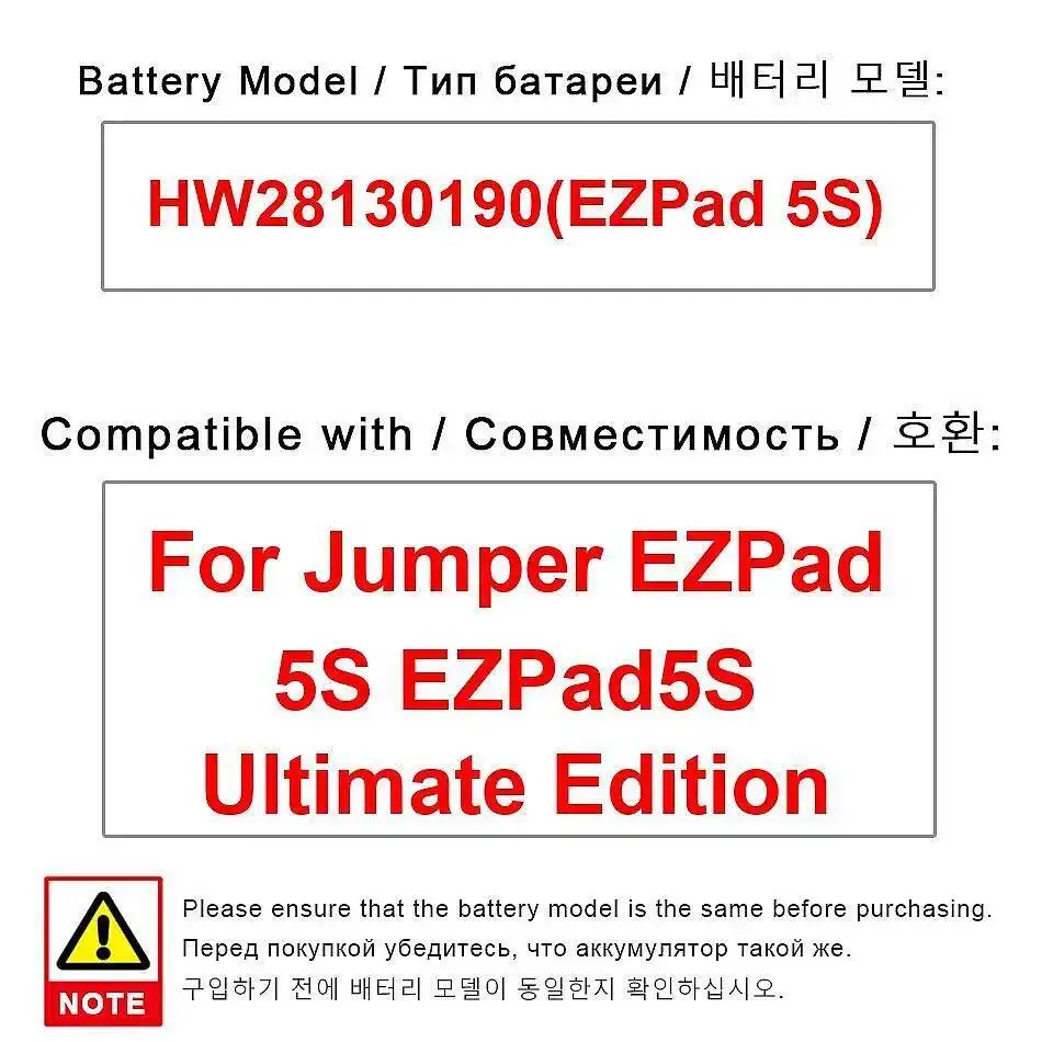 

8500Mah For Jumper Ezpad 5S Ultimate Edition Laptop HW28130190 Battery High Performance Good Low-Temperature