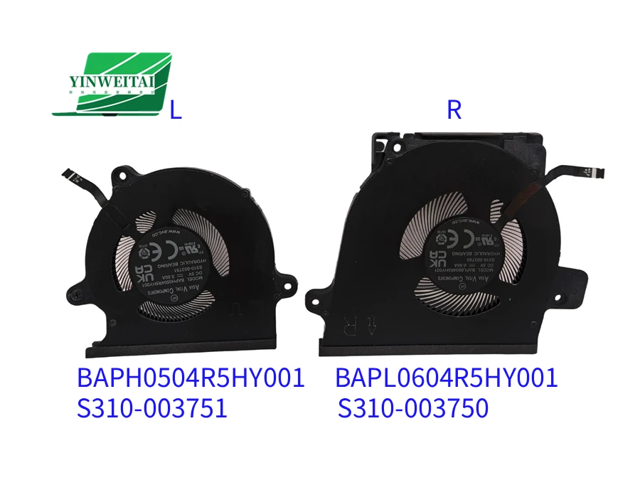 

НОВЫЙ ВЕНТИЛЯТОР ДЛЯ Samsung S310-003751 BAPH0504R5HY001 S310-003750 BAPL0604R5HY001 DC 5V