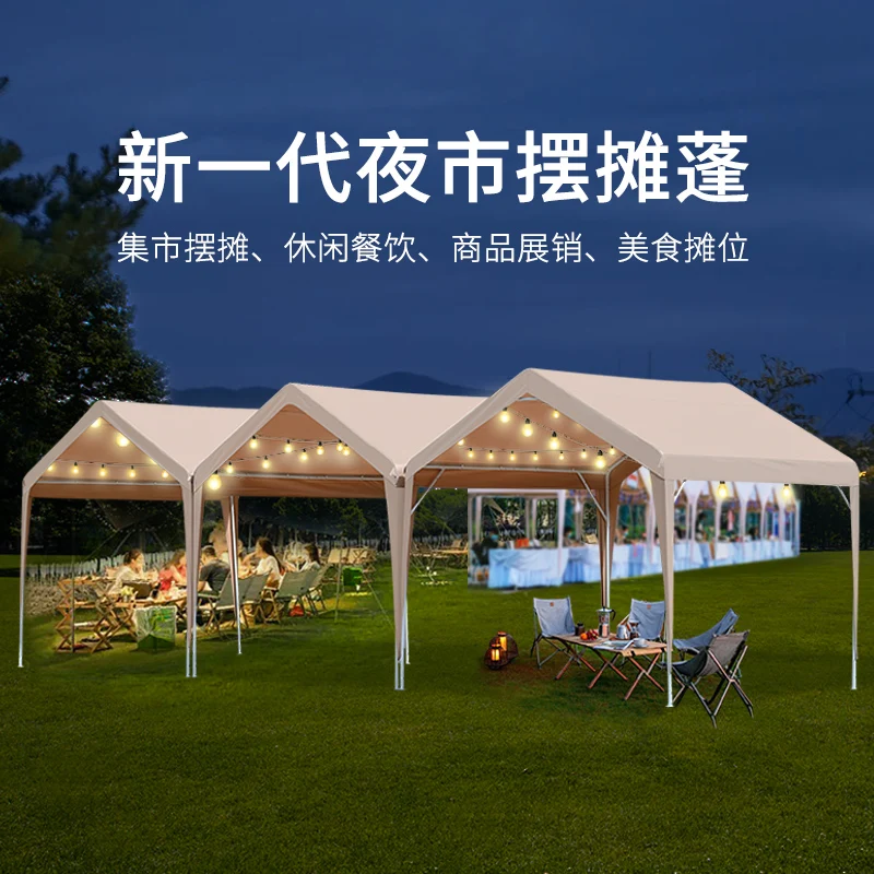 

Simple Stall Tent Outdoor Market Night Market Activity Tent Camping Commercial Vehicle Parking Shed Shade Sunscreen