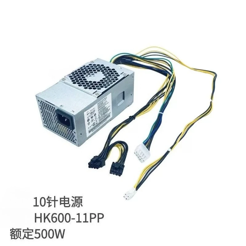 10-pin power supply FOR HUJIA HK600-11PP universal FSP500-40AGB with graphics card, rated at 500W