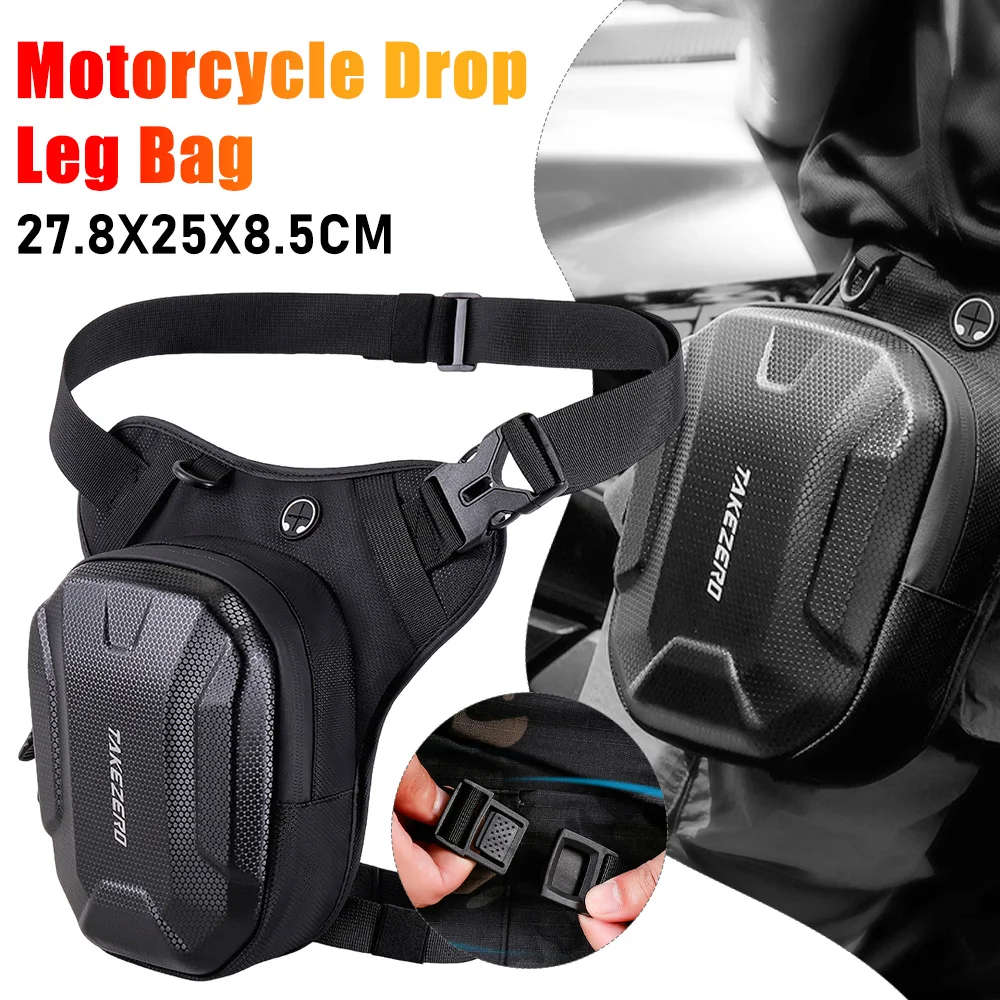 Torba na nogę motocyklową z twardą skorupą EVA, torby na udo rowerowe, wodoodporna torba na pas biodrowy, saszetka na telefon, akcesoria motocyklowe.