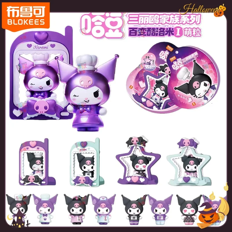 BLOKEES Sanrio Baibian Kuromi 1 Germination Blind Box Dadou Building Block Man Figure Ornament Girl Gift Desktop Decoration