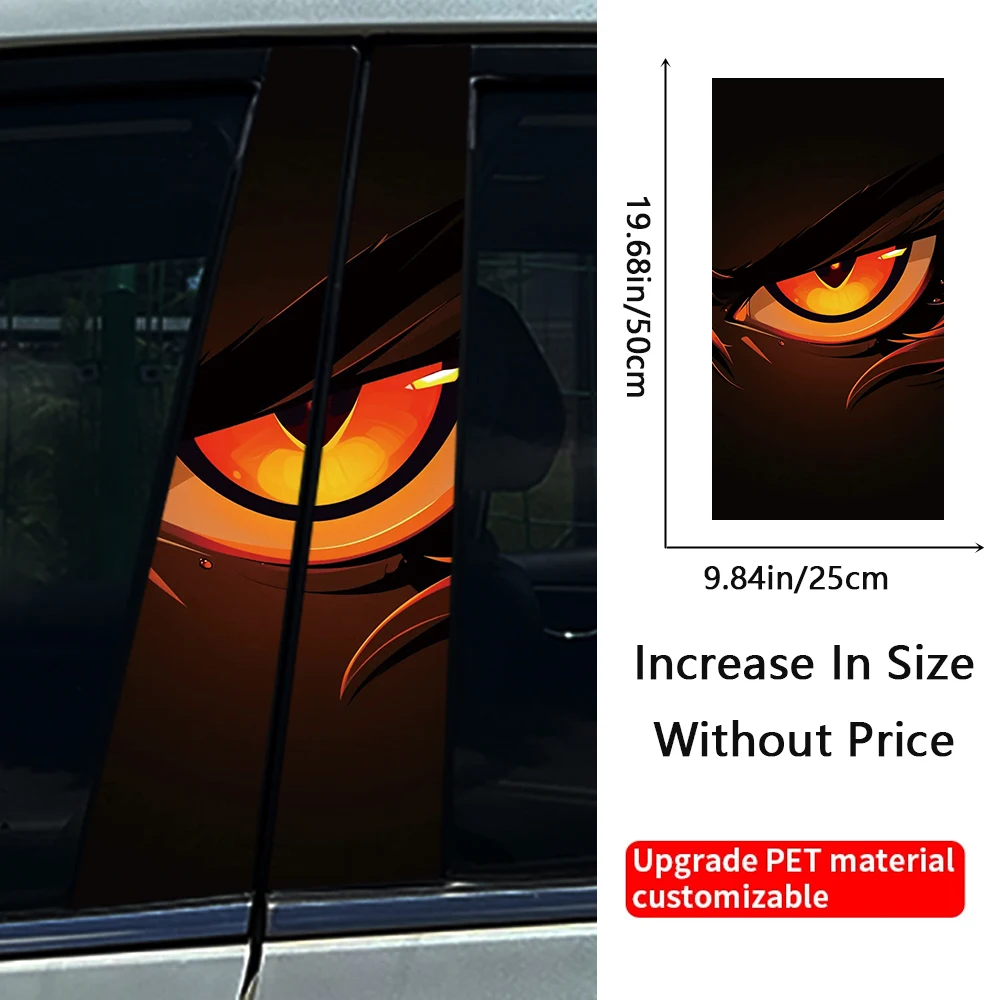 Eye of The Gaze Car Stickers Waterproof Auto B-pillar Protective Decoration Cover Scratches Universal Vehicle Decals Accessories