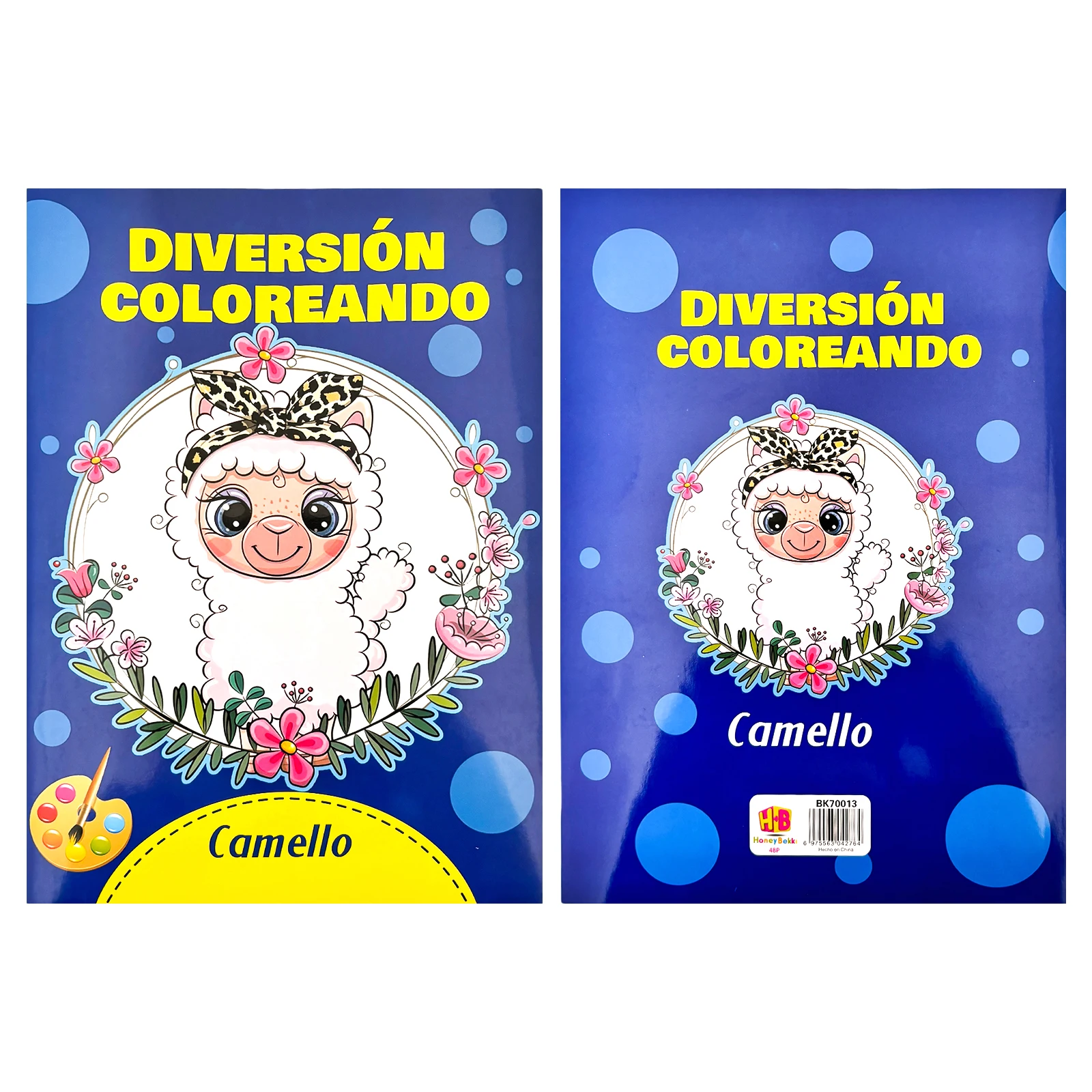 Children's Coloring Book 3-7 Years Cute Animals Coloring Extra Thick Size Creativity Enhancement Elementary Painting Education