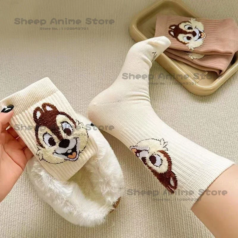 2Pairs Kawaii Chip Dale Warm Socks Student Anime Autumn Winter Embroidery Cotton Breathable Socks Cosplay Accessory