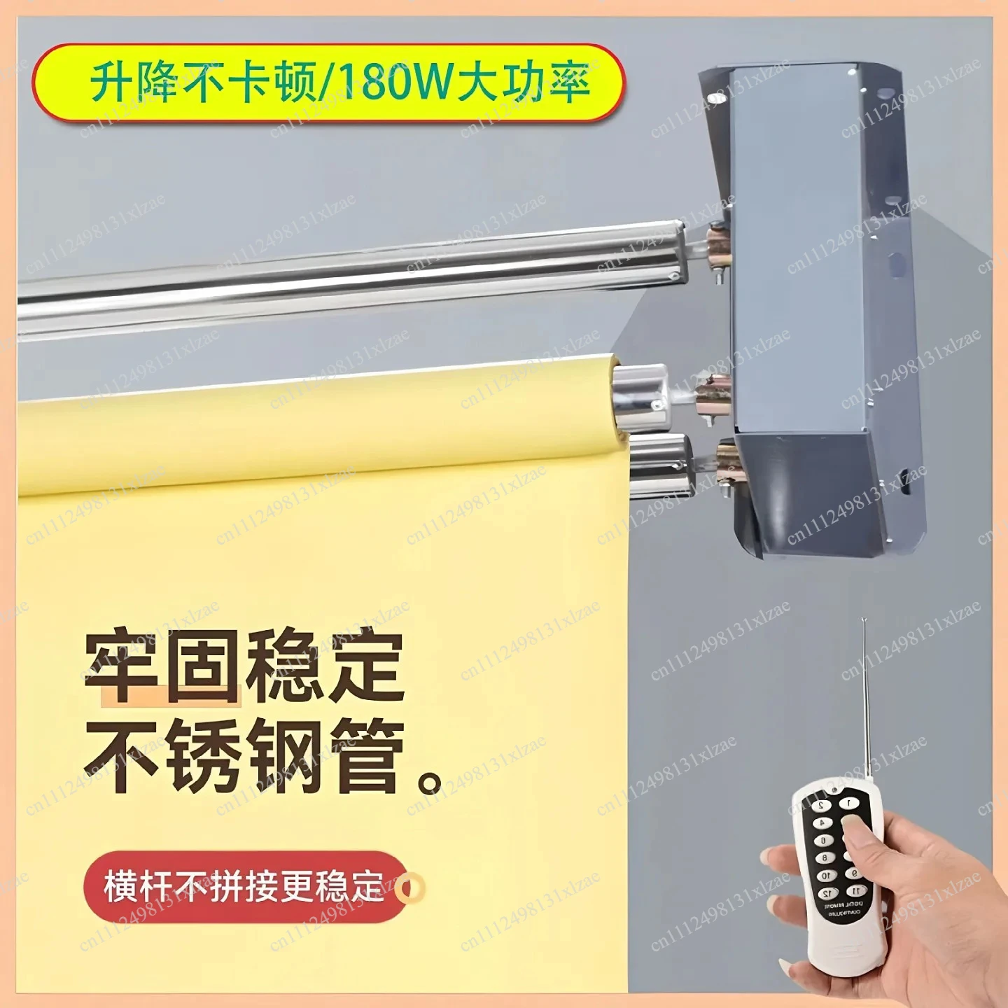 Motorized Background Support System - Lift Reel & Bracket for Photo Studio, ID & Product Photography Backdrop