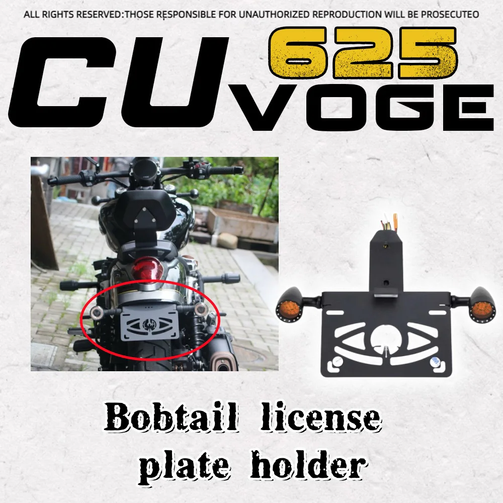 For VOGE CU625 modified short tail license plate frame license plate frame turn signal Voge cu625 voge 625cu