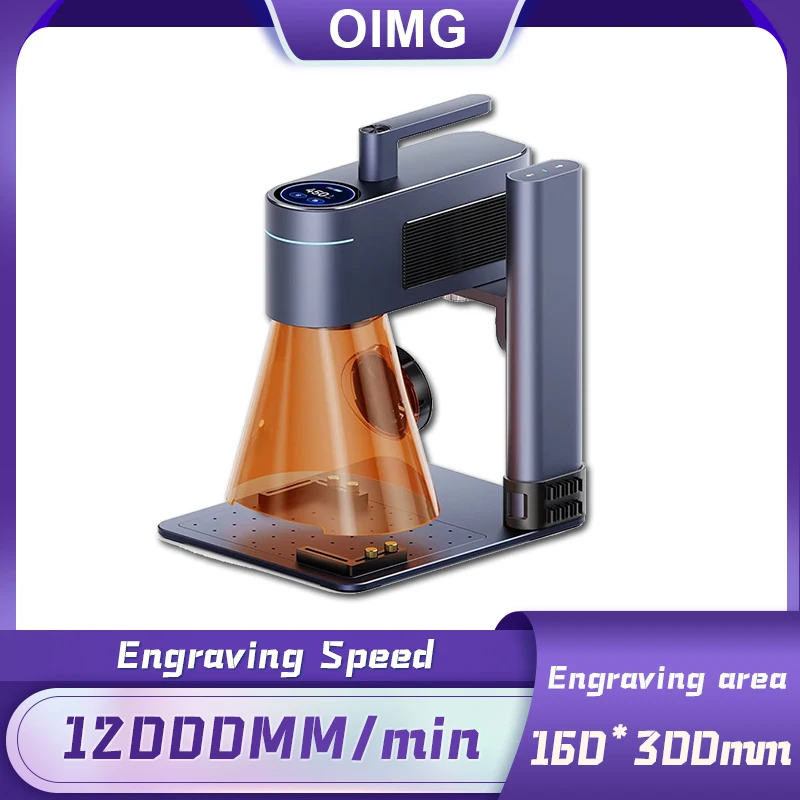 Mini Portable Laser Engraver/Engraving Size 16*30cm/DIY/Suitable for Logo Wood Painted Metal Acrylic Glass Leather