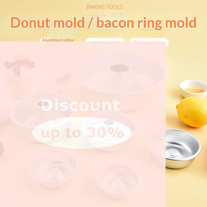 [Non-Stick Aluminum Alloy Donut Chiffon Cake Mold Easy Release Multiple Sizes Durable Baking Tool for Home Kitchen Use]