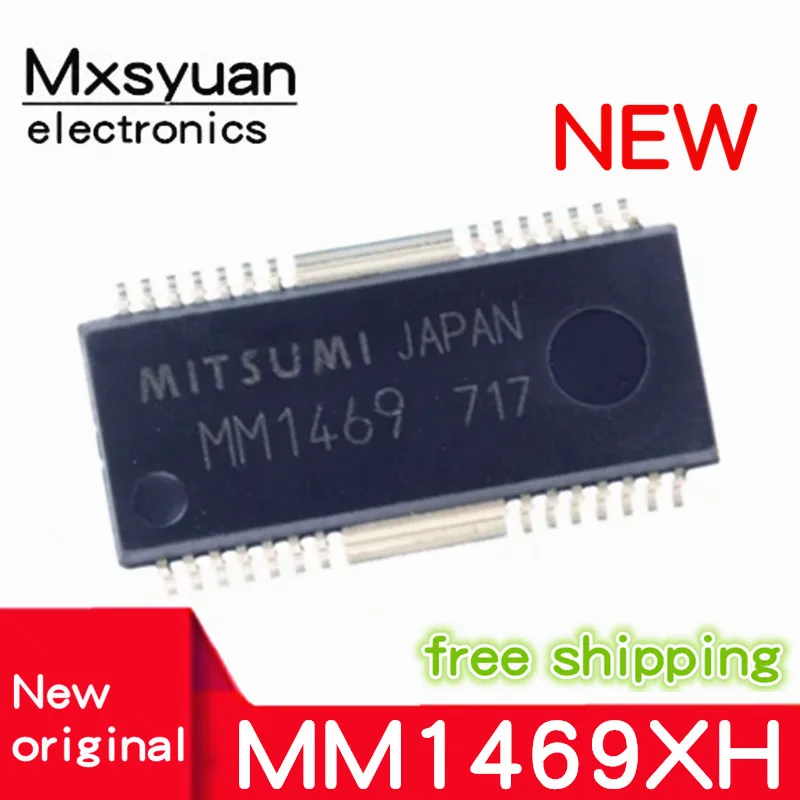 

5 ~ 20 шт./лот MM1469XH MM1469 HSOP28 Mxsyuan 100% Новый оригинальный