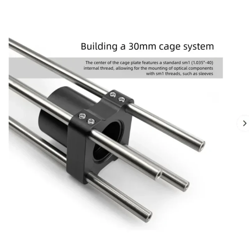 30mm Cage System Plate SM1 Threaded Retaining Ring Lock Mount Optical Component Mounting Plate Parts Optomechanical Accessories