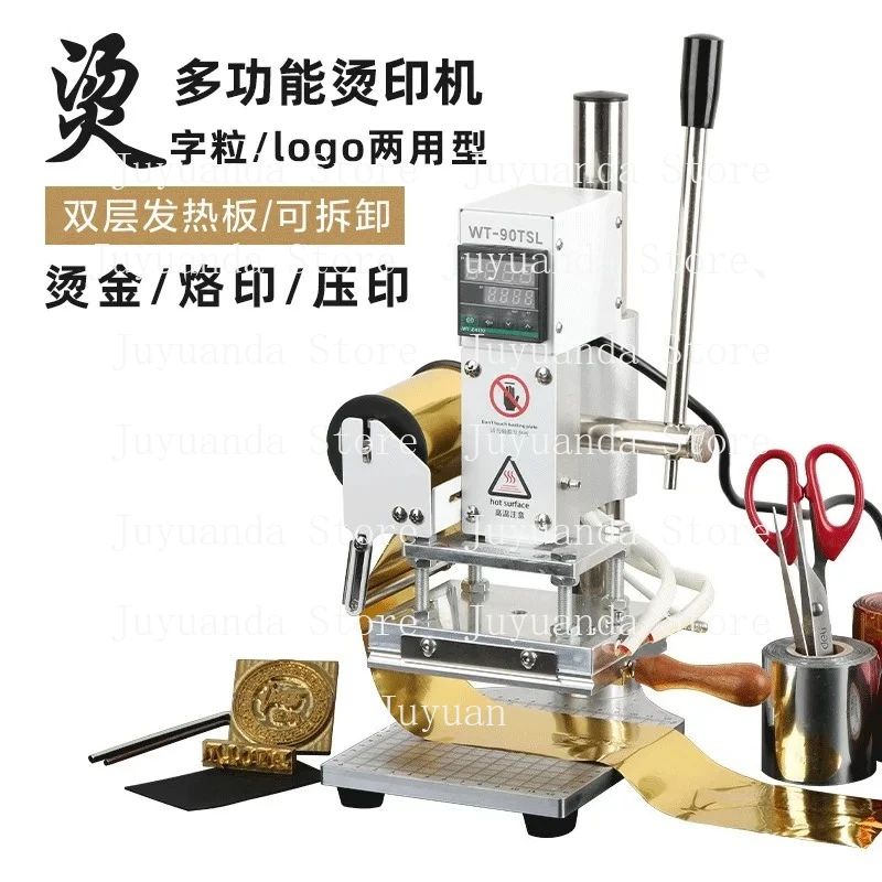 

WT-90TSL Small Press, Label Press, Label Press, English Alphabet, DIY Leather and Paper Hot Press